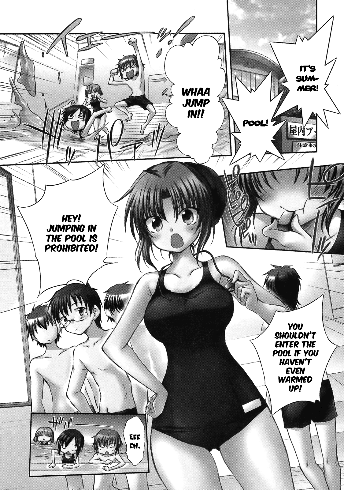 Otomari Honey Chapter 27 page 5 - Chapter 27: Decided to Confess. Accept my Feelings.