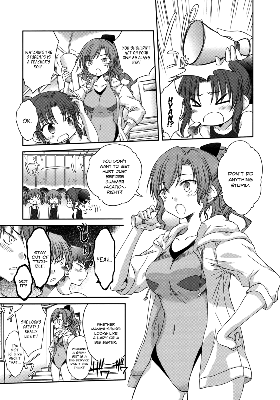 Otomari Honey Chapter 27 page 6 - Chapter 27: Decided to Confess. Accept my Feelings.