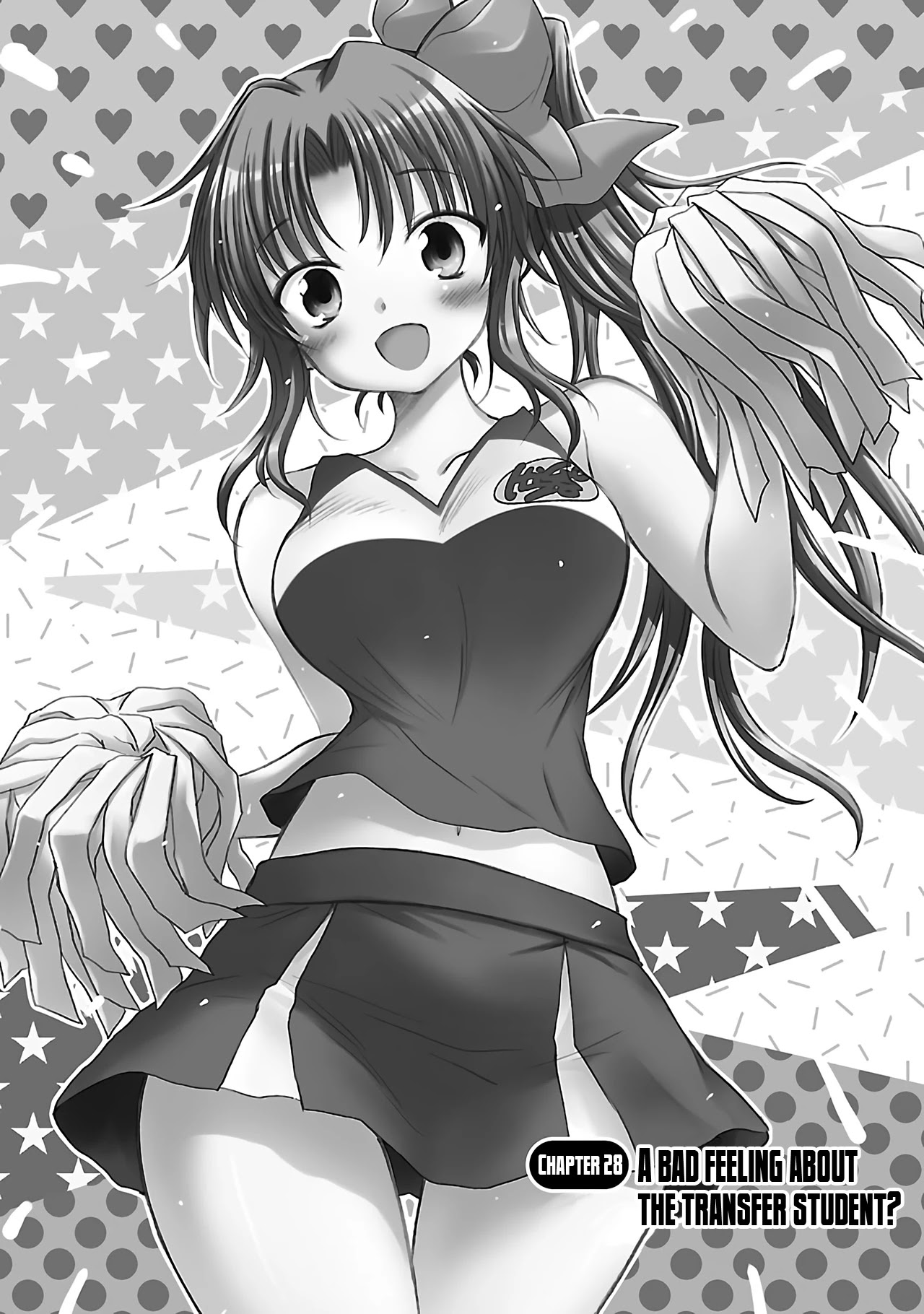 Otomari Honey Chapter 28 page 2 - Chapter 28: A bad feeling about the transfer student