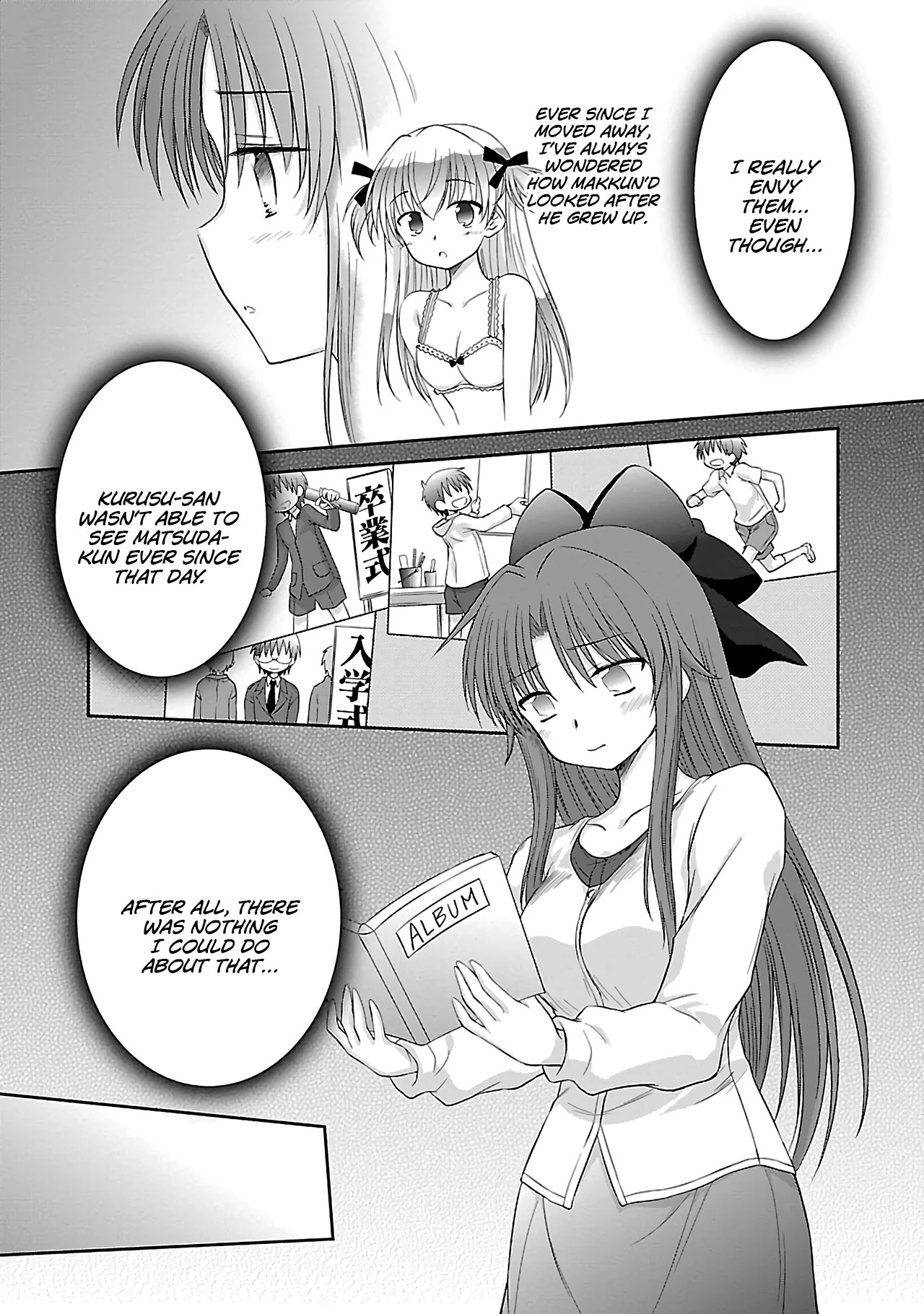 Otomari Honey Chapter 29 page 21 - Chapter 29: Aina's Memories, Yukino's Photo Album