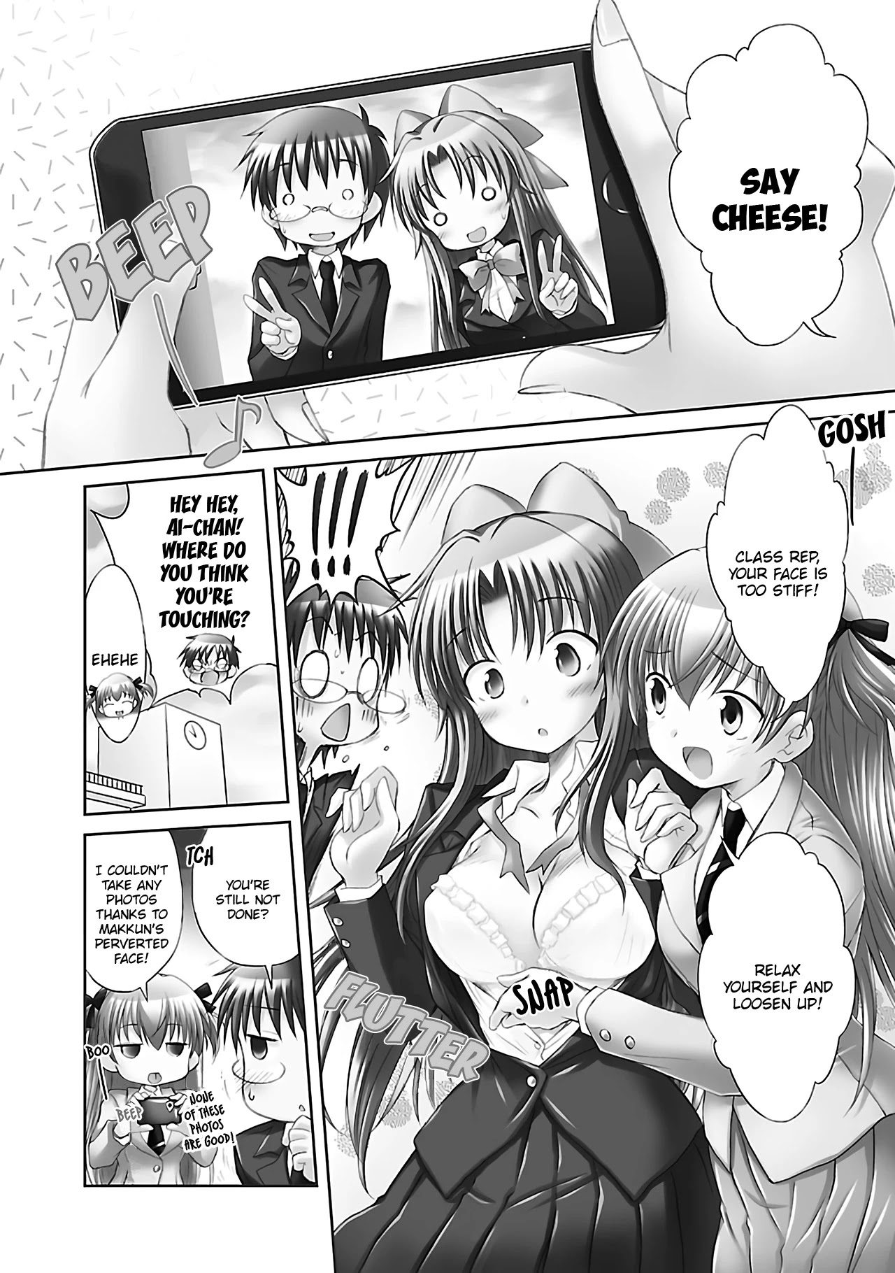 Otomari Honey Chapter 29 page 6 - Chapter 29: Aina's Memories, Yukino's Photo Album