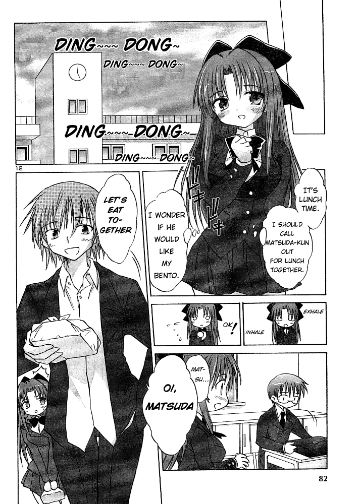 Otomari Honey Chapter 3 page 10 - Chapter 3
