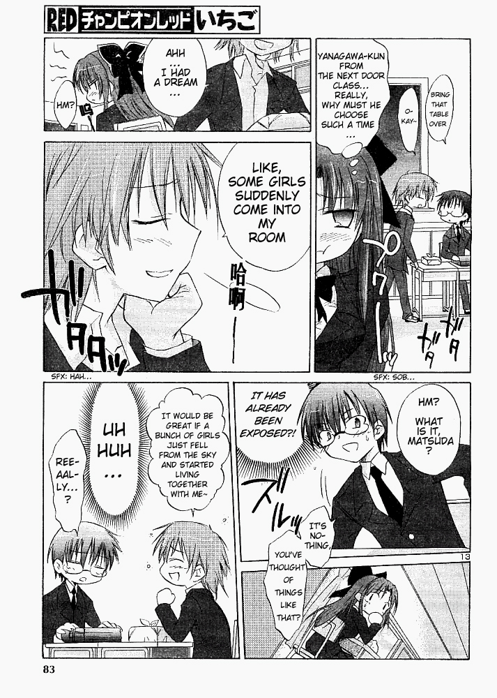 Otomari Honey Chapter 3 page 11 - Chapter 3