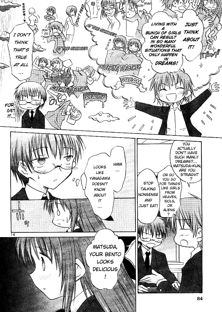 Otomari Honey Chapter 3 page 12 - Chapter 3