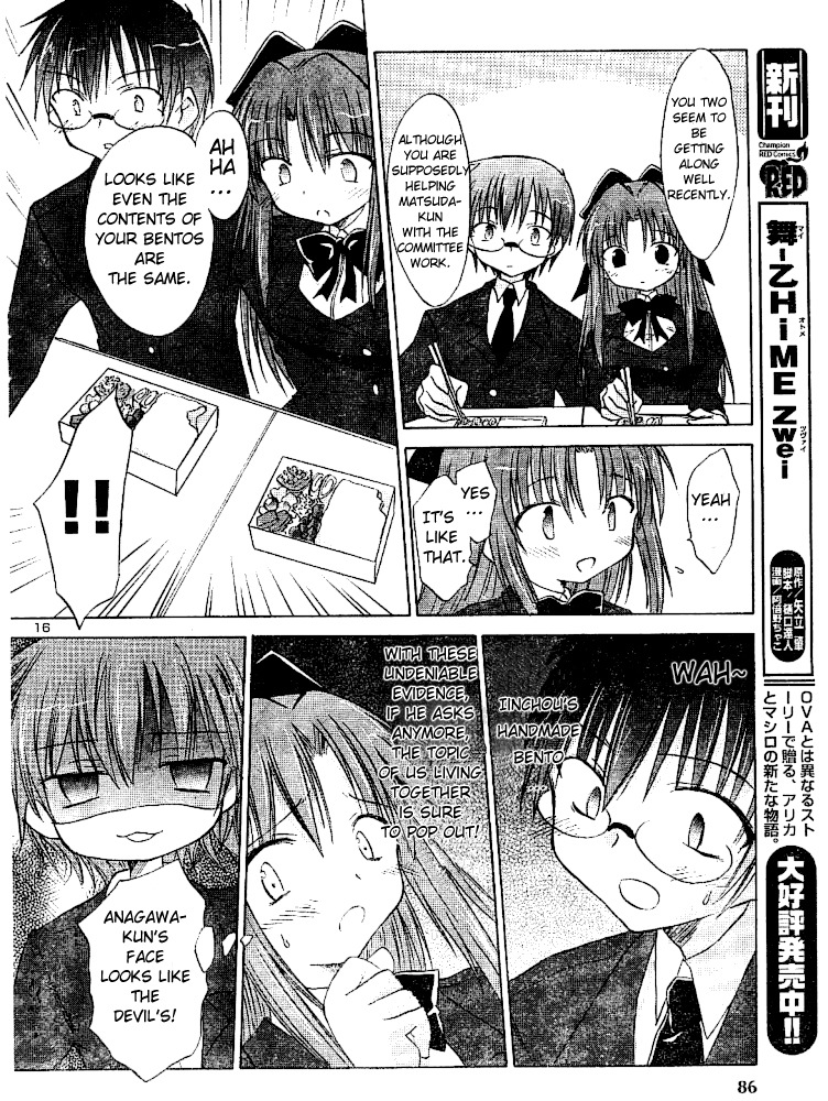 Otomari Honey Chapter 3 page 14 - Chapter 3