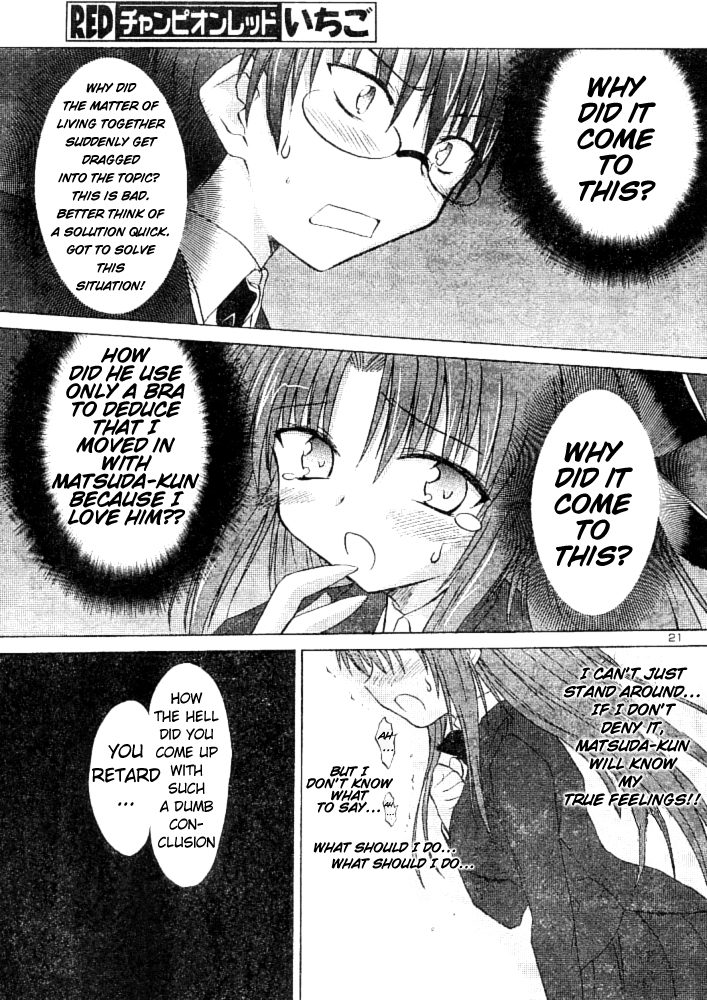 Otomari Honey Chapter 3 page 19 - Chapter 3