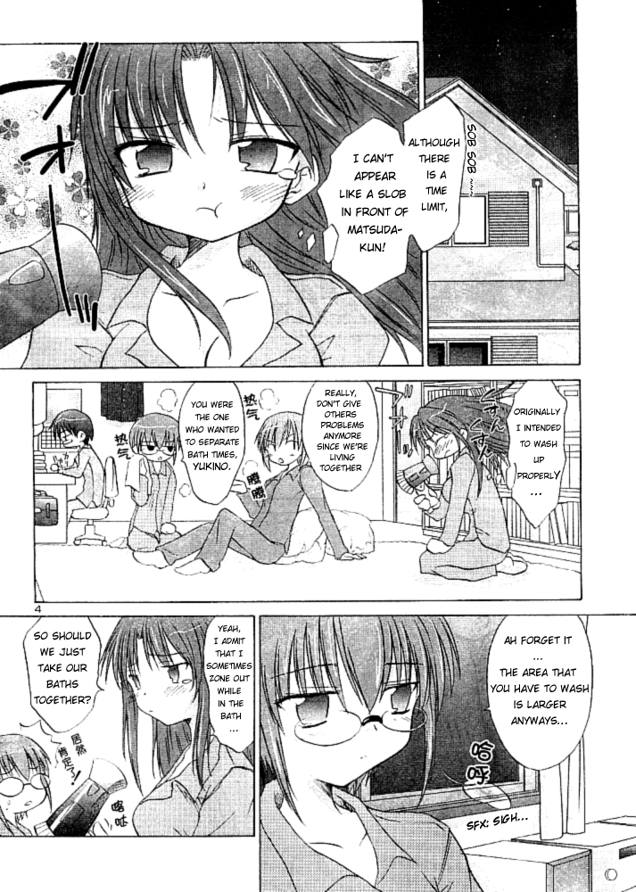 Otomari Honey Chapter 3 page 2 - Chapter 3