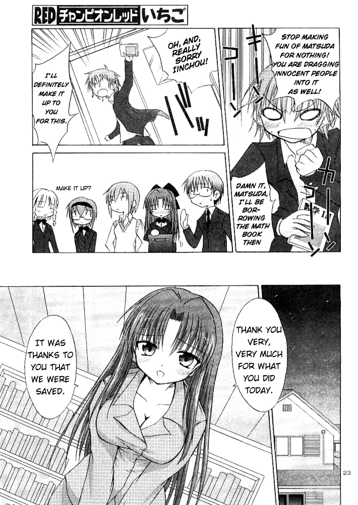 Otomari Honey Chapter 3 page 21 - Chapter 3