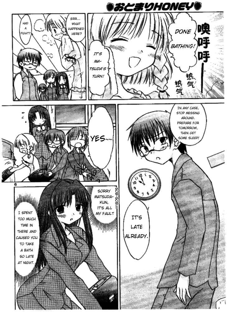 Otomari Honey Chapter 3 page 4 - Chapter 3