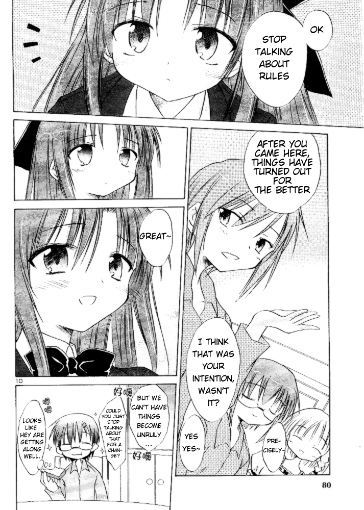 Otomari Honey Chapter 3 page 8 - Chapter 3