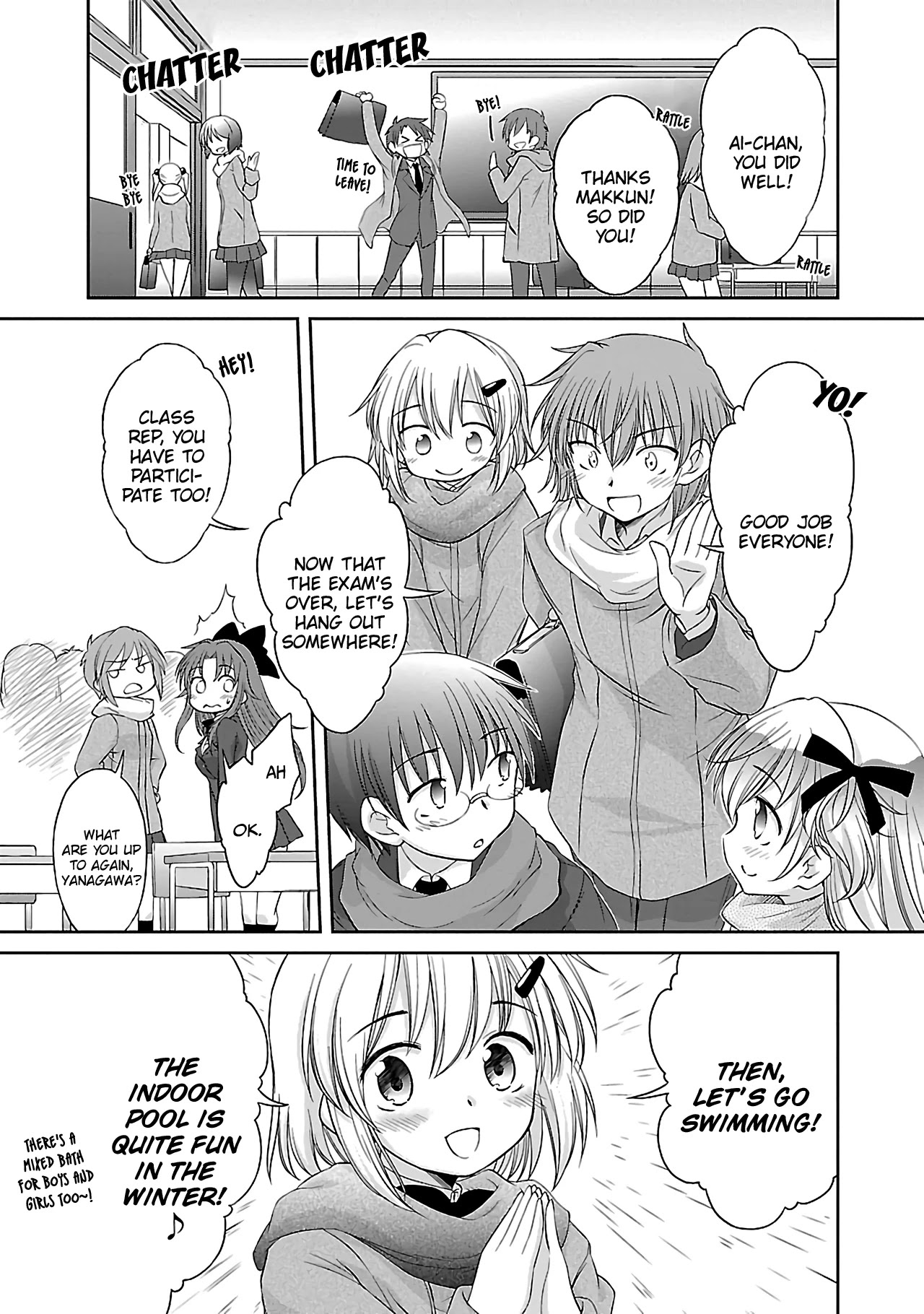Otomari Honey Chapter 30 page 16 - Chapter 30: Is Matsuda-kun thinking about Aina!?