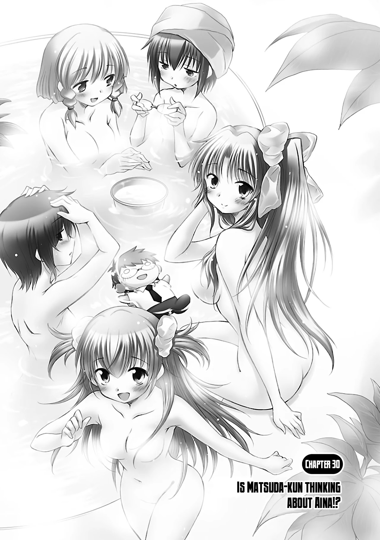 Otomari Honey Chapter 30 page 2 - Chapter 30: Is Matsuda-kun thinking about Aina!?