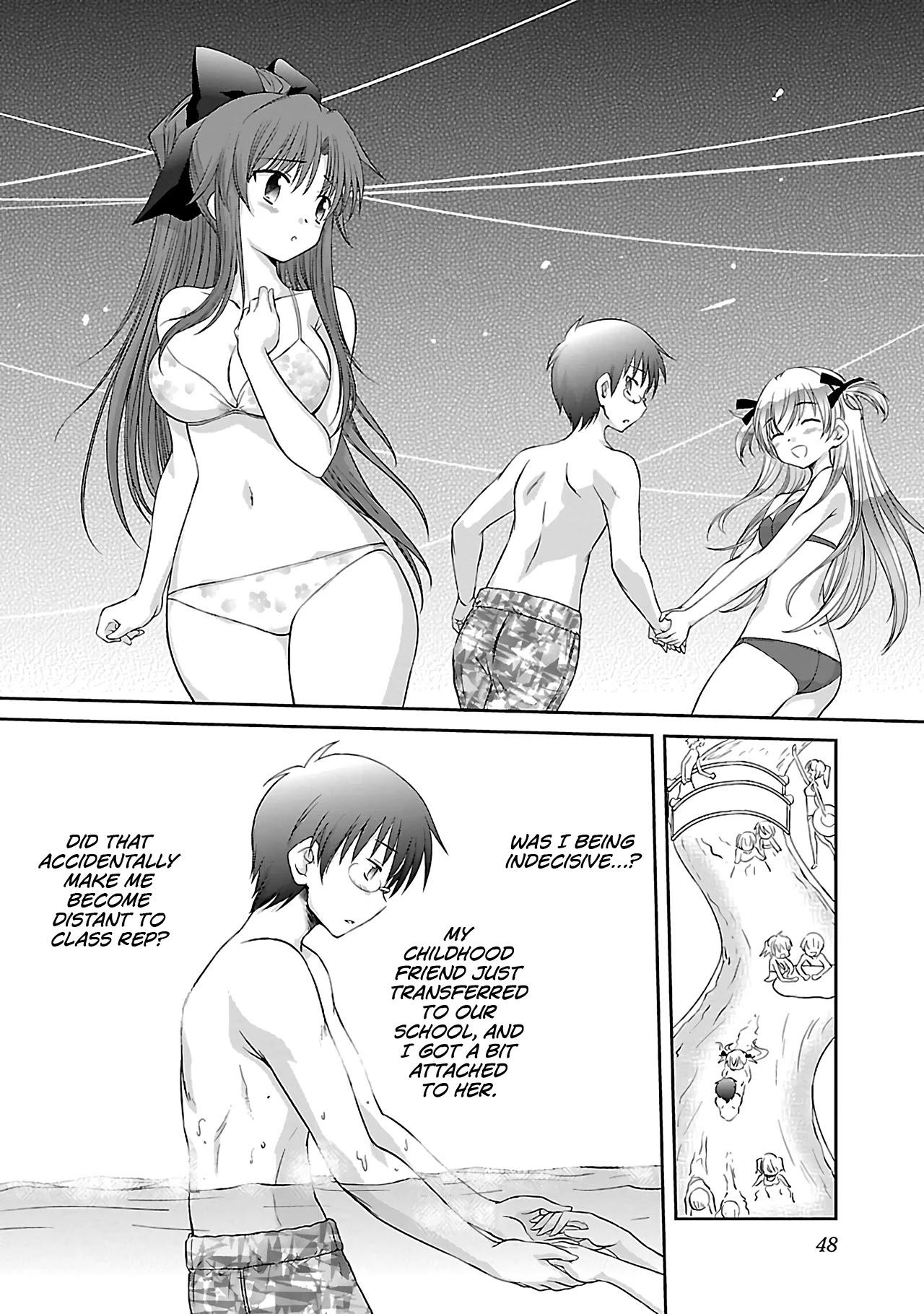 Otomari Honey Chapter 30 page 20 - Chapter 30: Is Matsuda-kun thinking about Aina!?