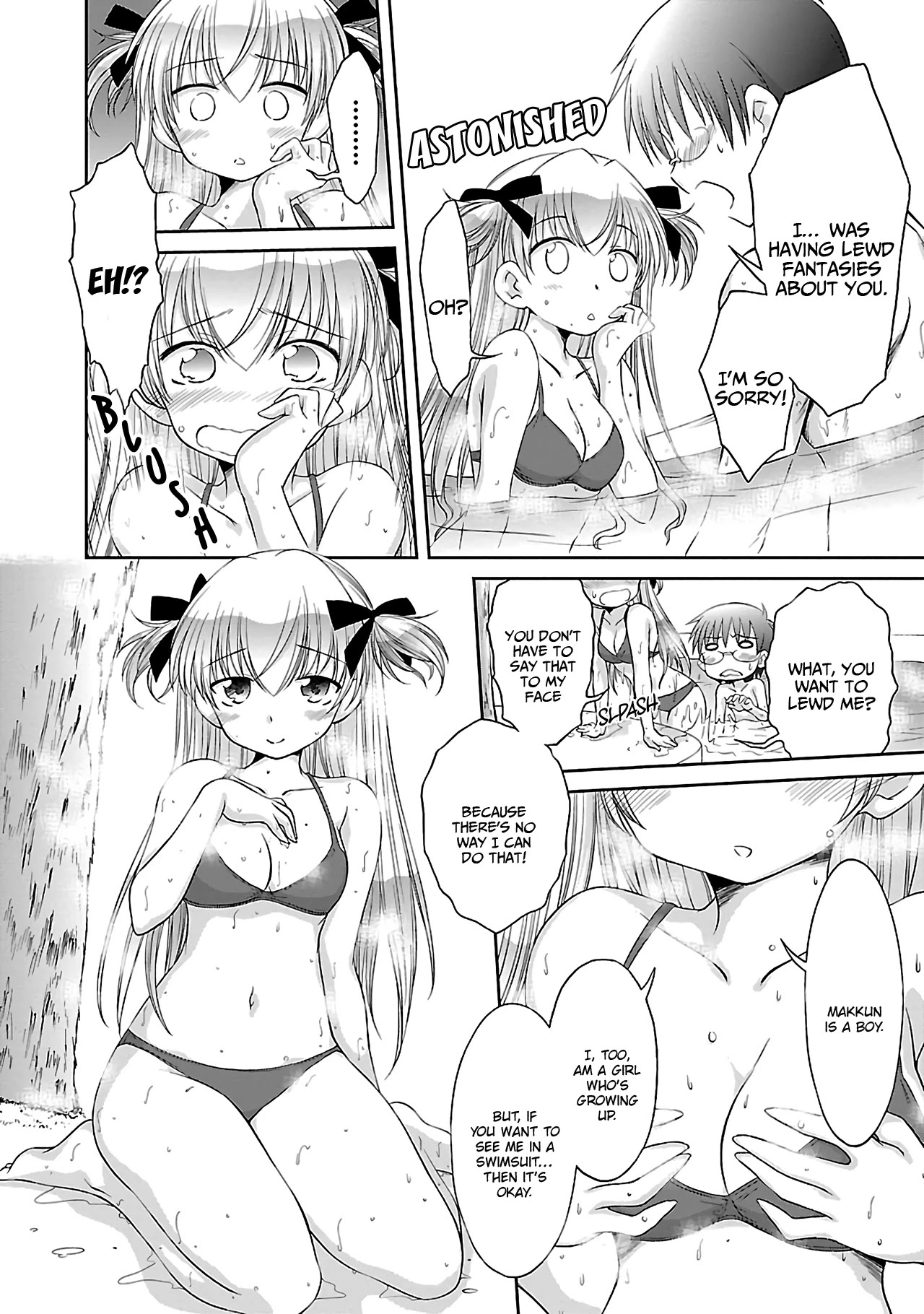 Otomari Honey Chapter 30 page 22 - Chapter 30: Is Matsuda-kun thinking about Aina!?