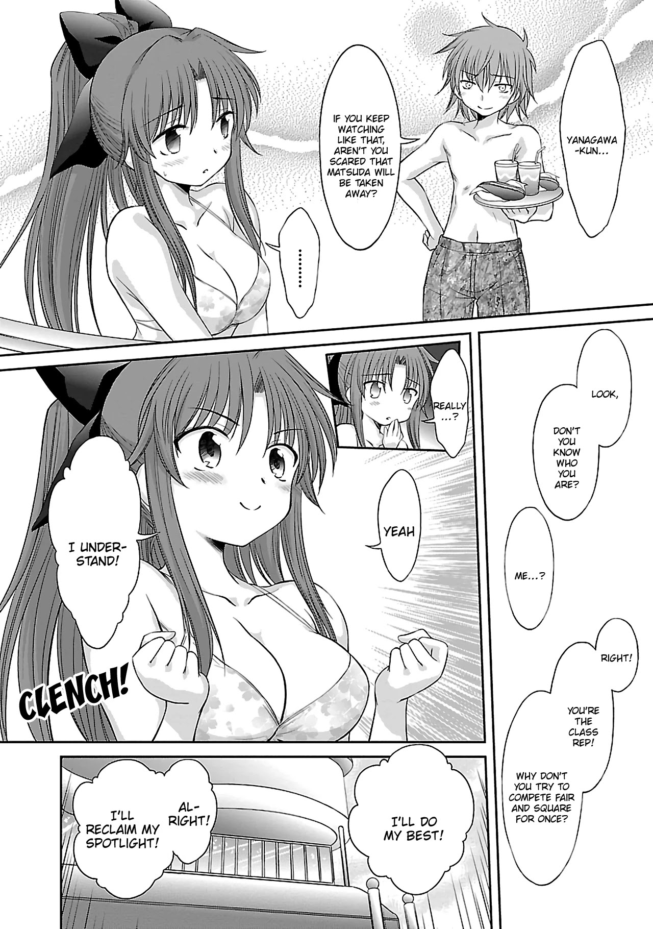 Otomari Honey Chapter 30 page 26 - Chapter 30: Is Matsuda-kun thinking about Aina!?