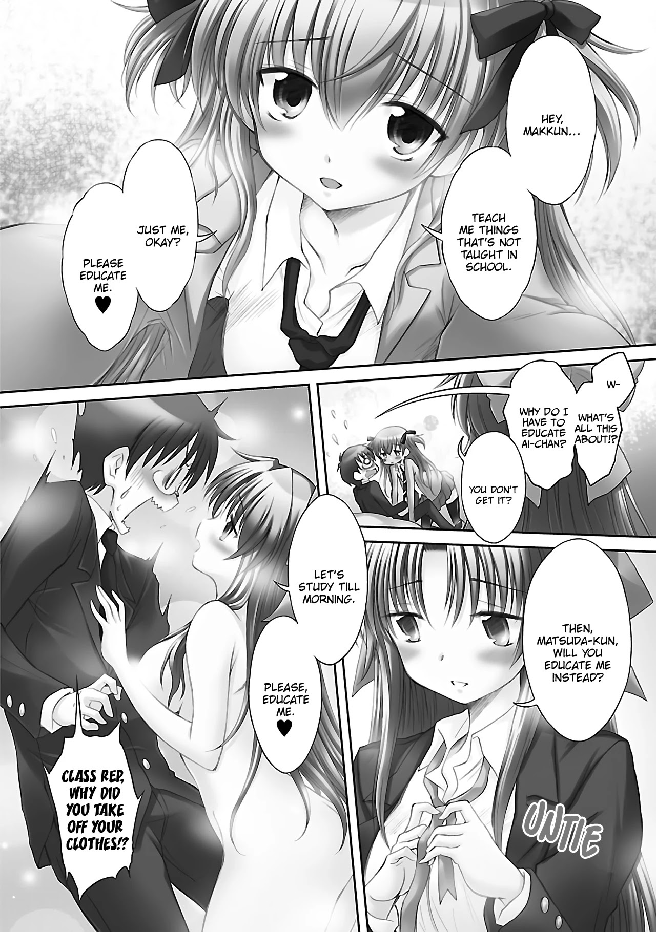 Otomari Honey Chapter 30 page 3 - Chapter 30: Is Matsuda-kun thinking about Aina!?