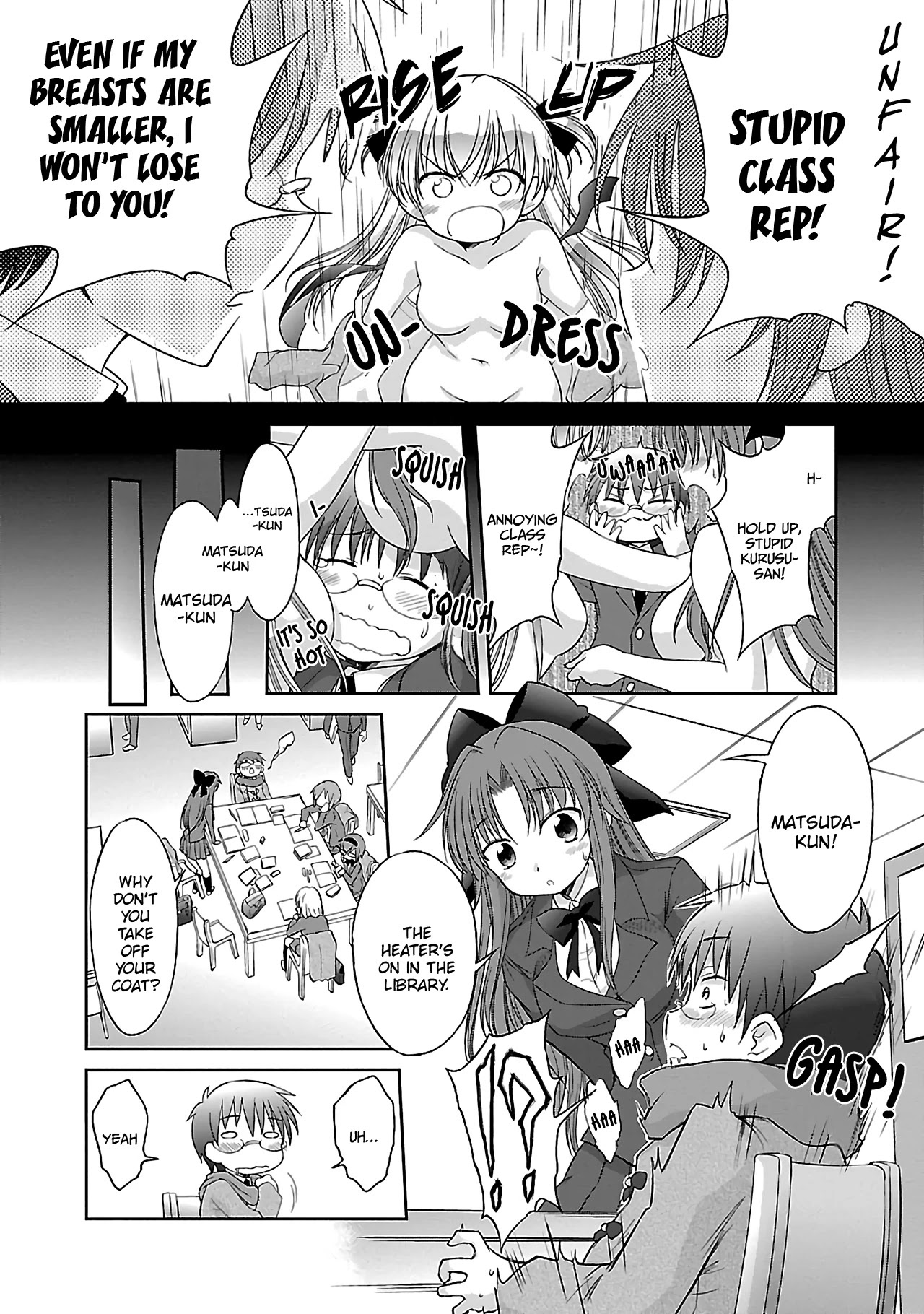 Otomari Honey Chapter 30 page 5 - Chapter 30: Is Matsuda-kun thinking about Aina!?