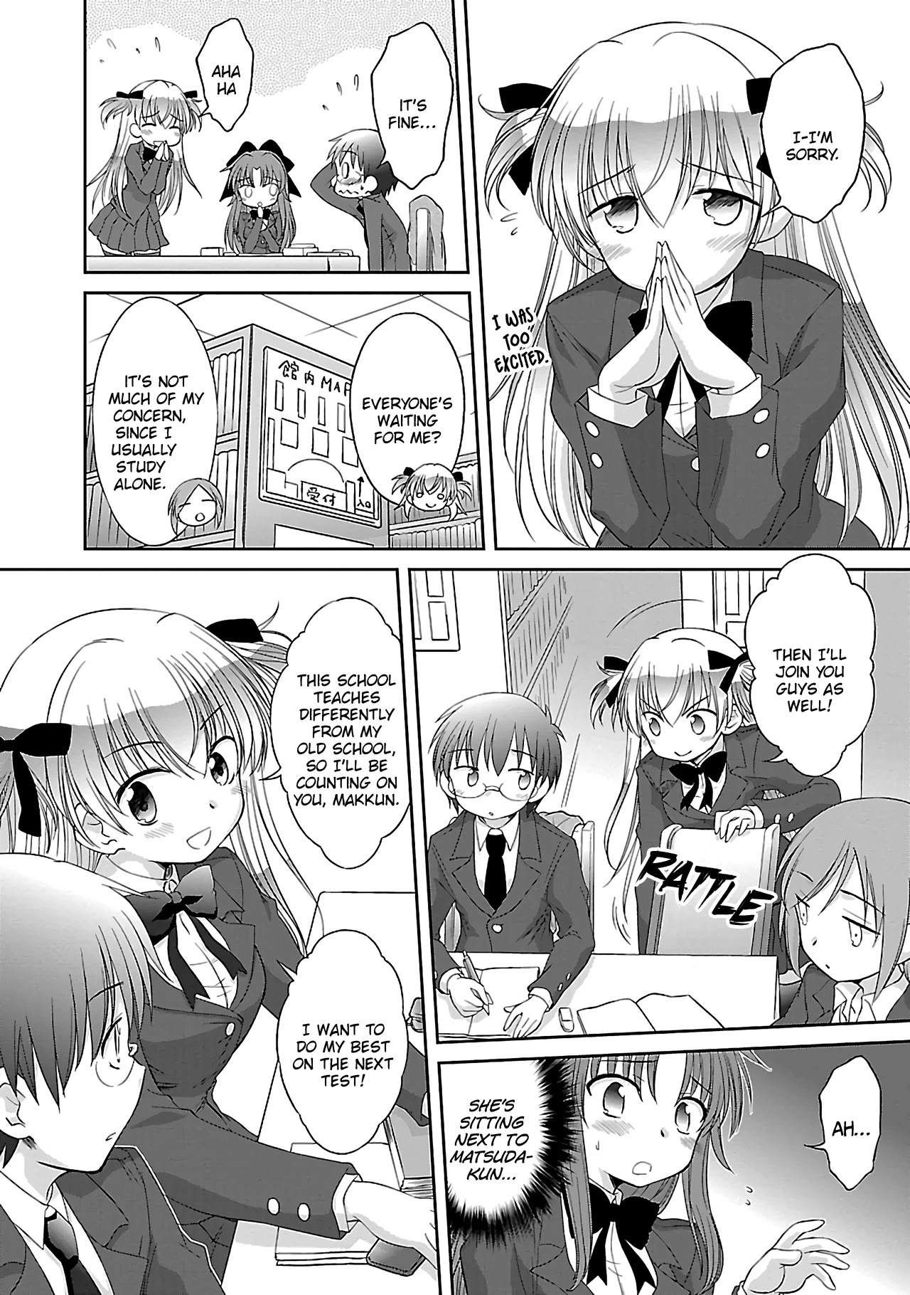 Otomari Honey Chapter 30 page 7 - Chapter 30: Is Matsuda-kun thinking about Aina!?