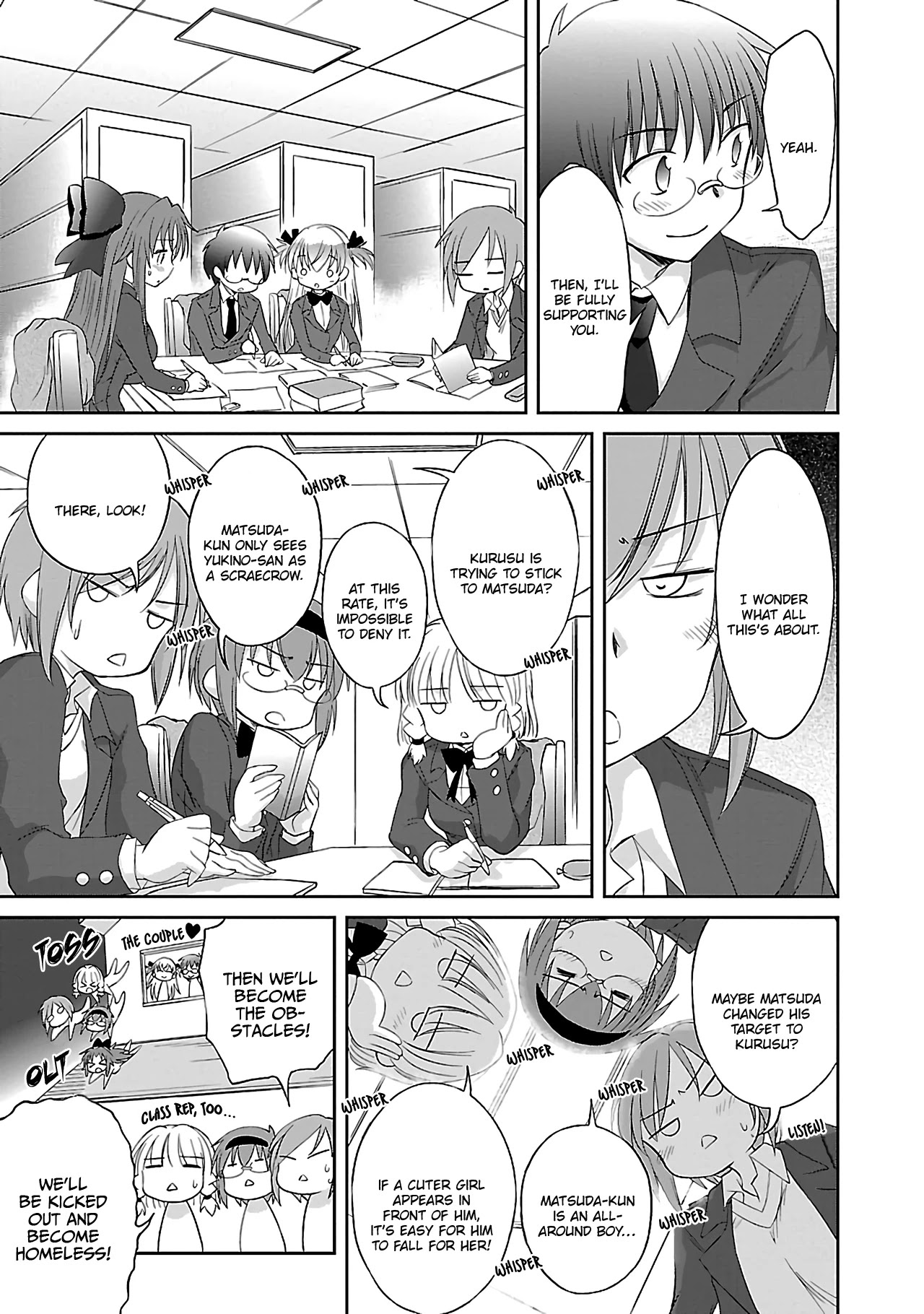 Otomari Honey Chapter 30 page 8 - Chapter 30: Is Matsuda-kun thinking about Aina!?