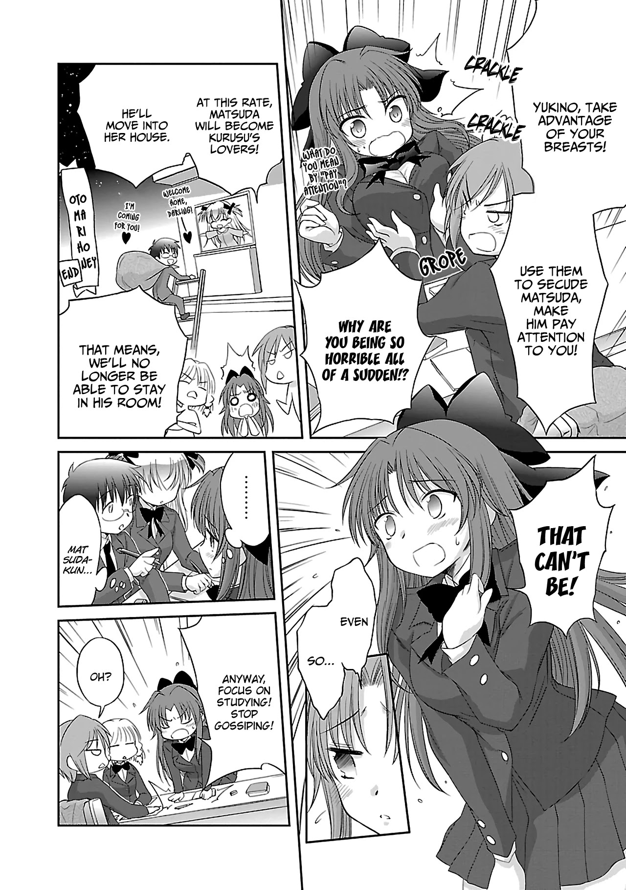 Otomari Honey Chapter 30 page 9 - Chapter 30: Is Matsuda-kun thinking about Aina!?
