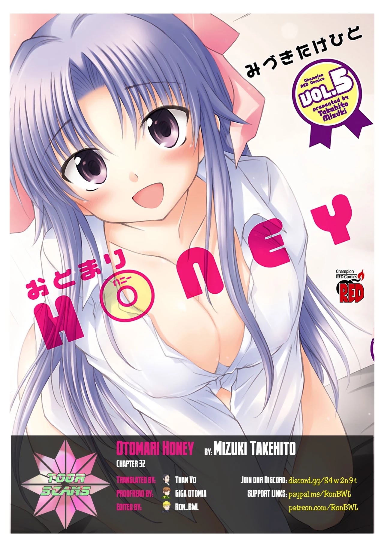 Otomari Honey Chapter 32 page 1 - Chapter 32