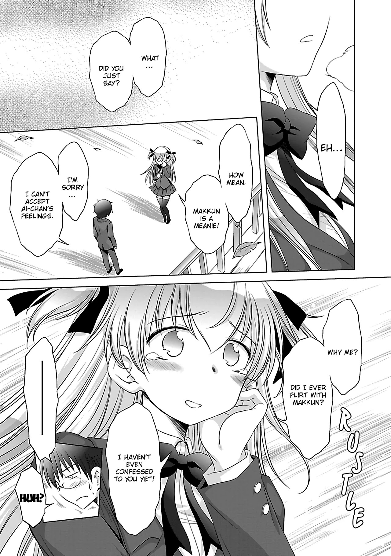Otomari Honey Chapter 32 page 12 - Chapter 32