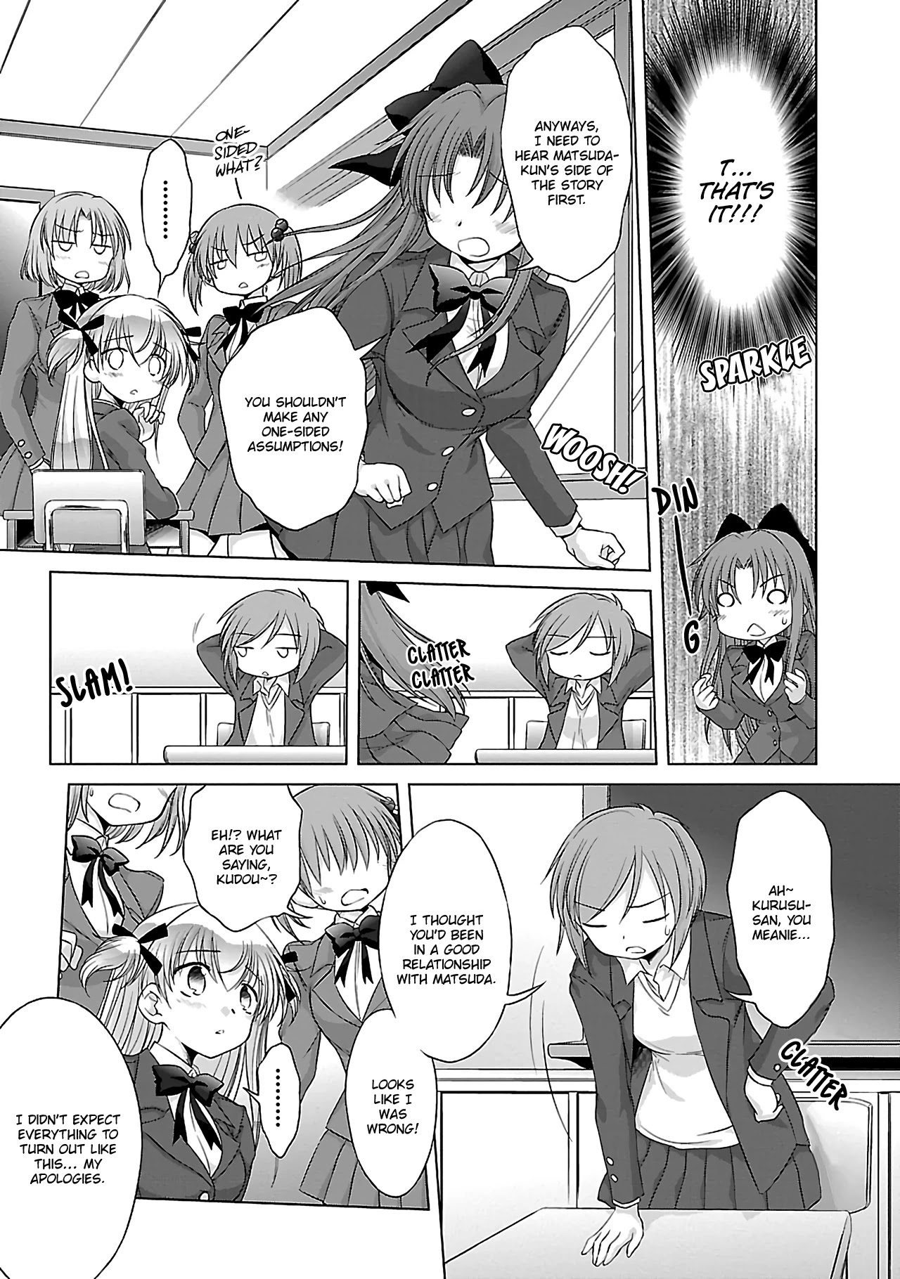 Otomari Honey Chapter 32 page 16 - Chapter 32