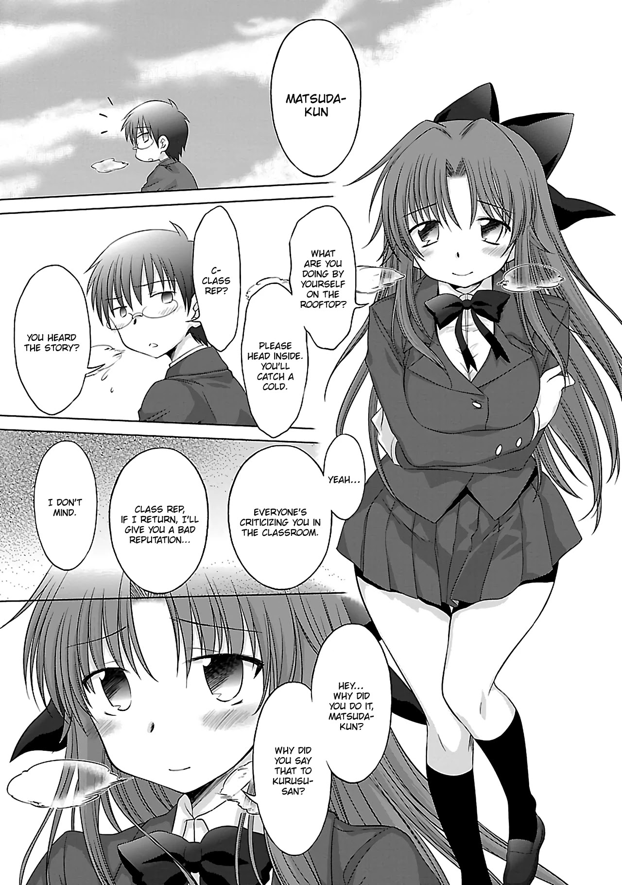 Otomari Honey Chapter 32 page 18 - Chapter 32