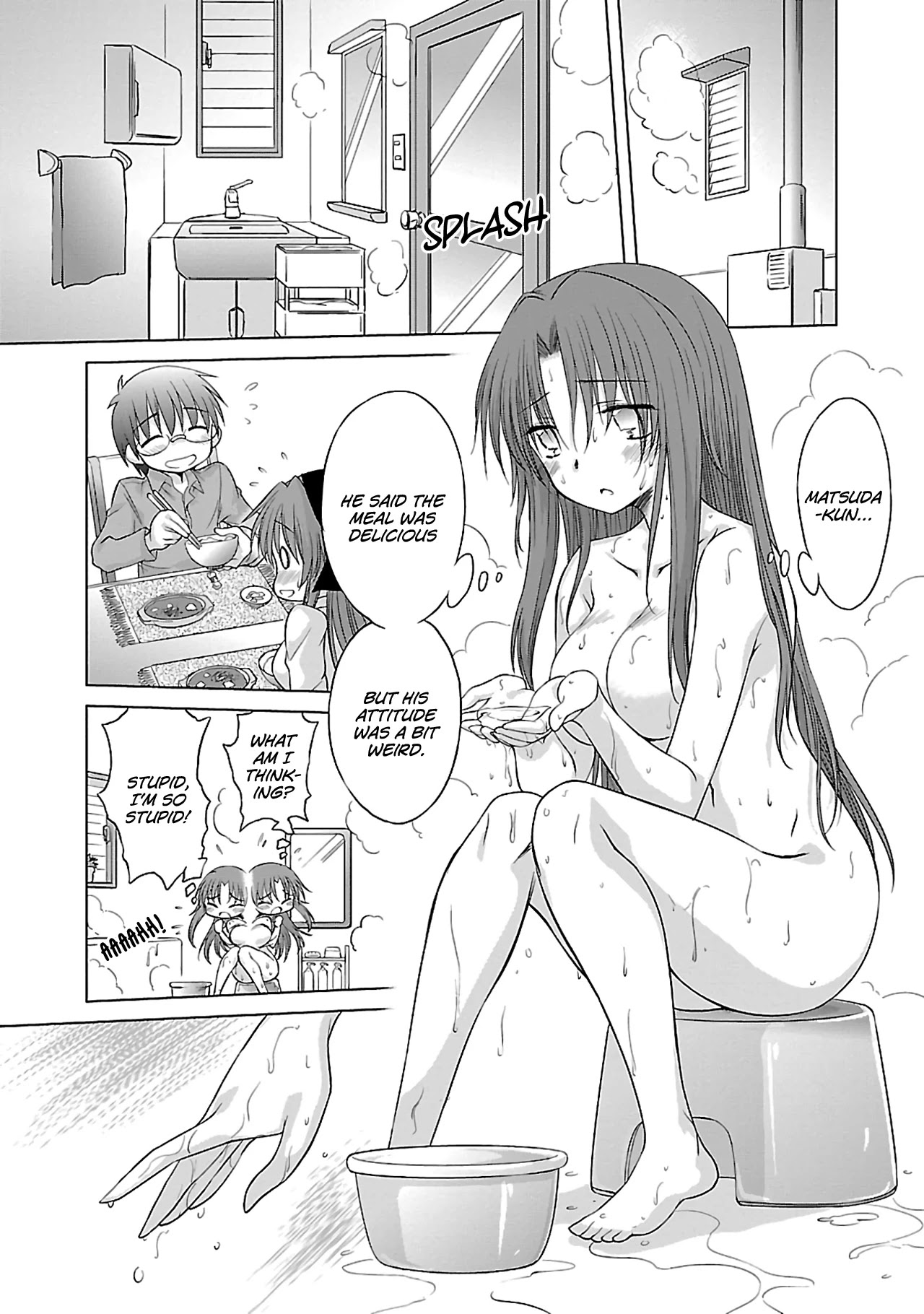 Otomari Honey Chapter 33 page 17 - Chapter 33