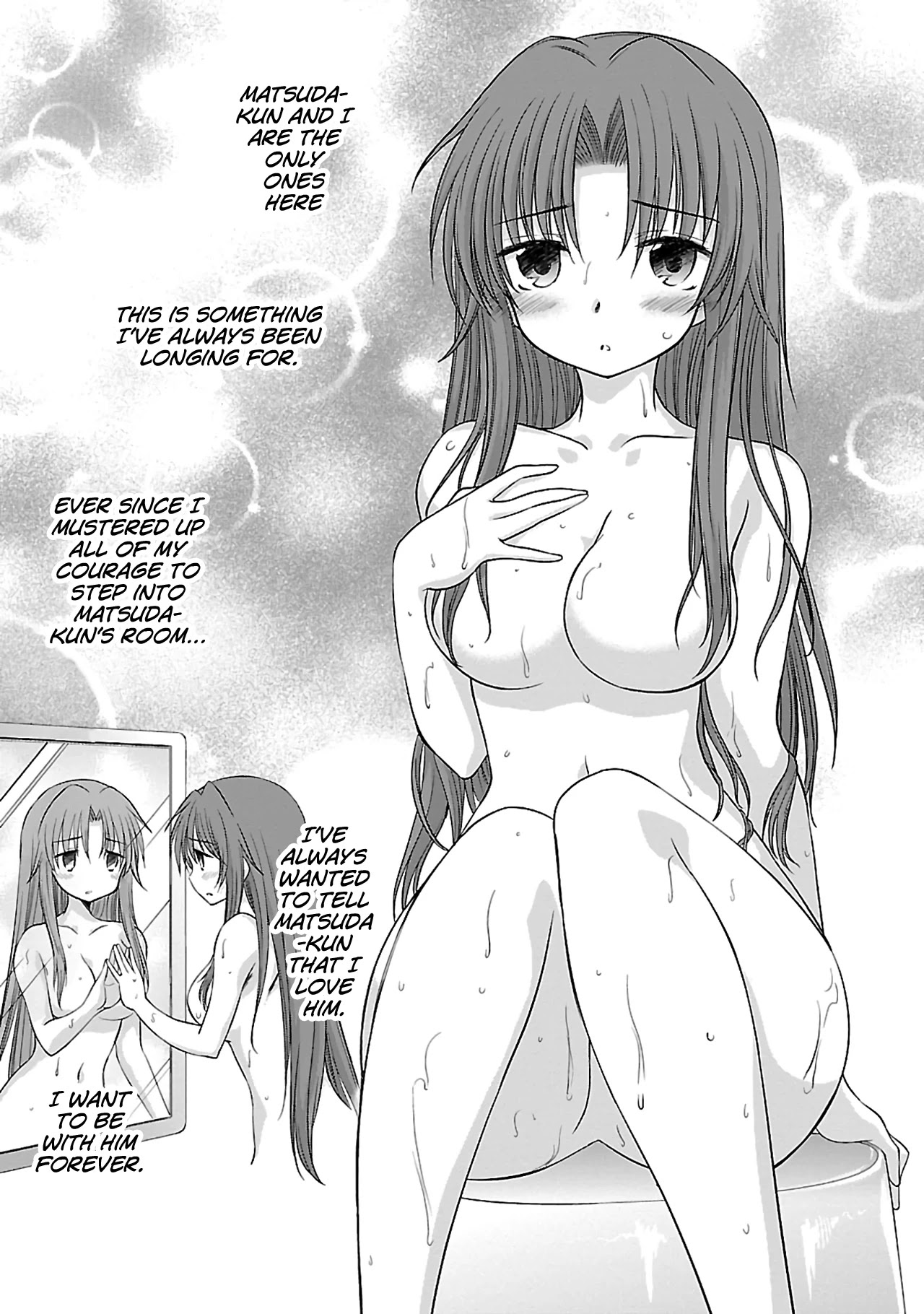 Otomari Honey Chapter 33 page 18 - Chapter 33