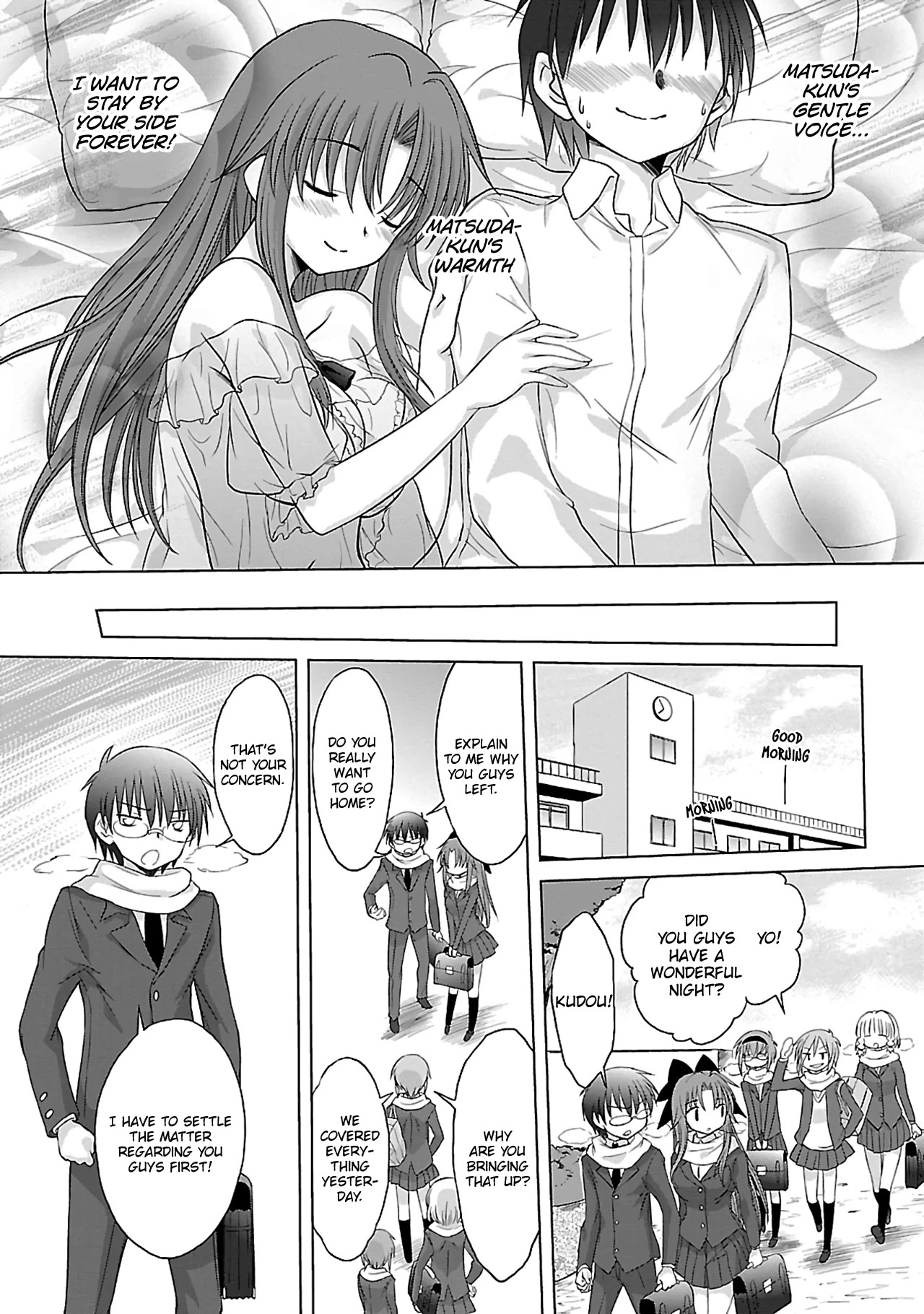 Otomari Honey Chapter 33 page 23 - Chapter 33