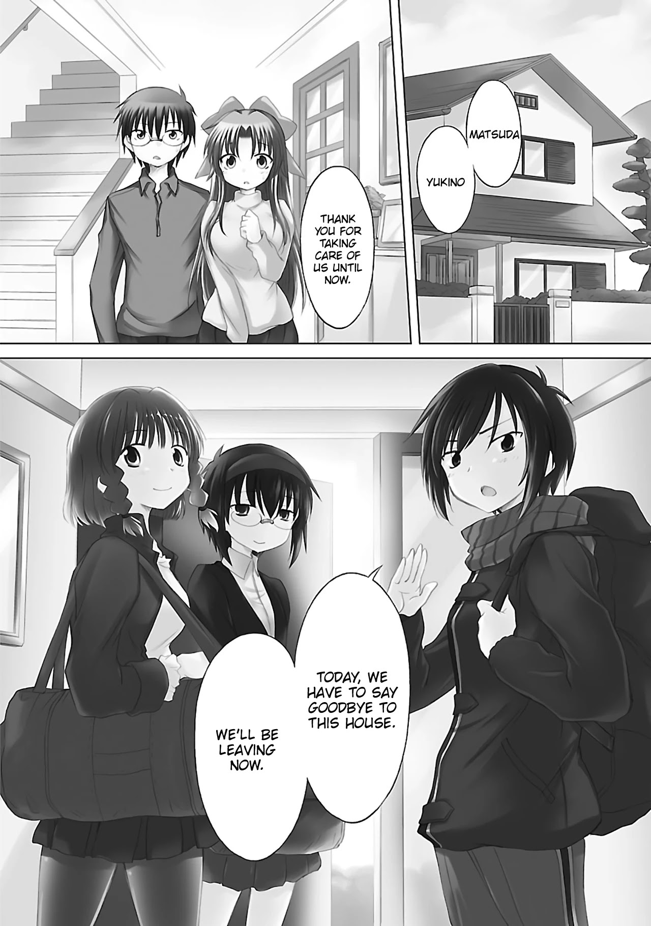 Otomari Honey Chapter 33 page 3 - Chapter 33