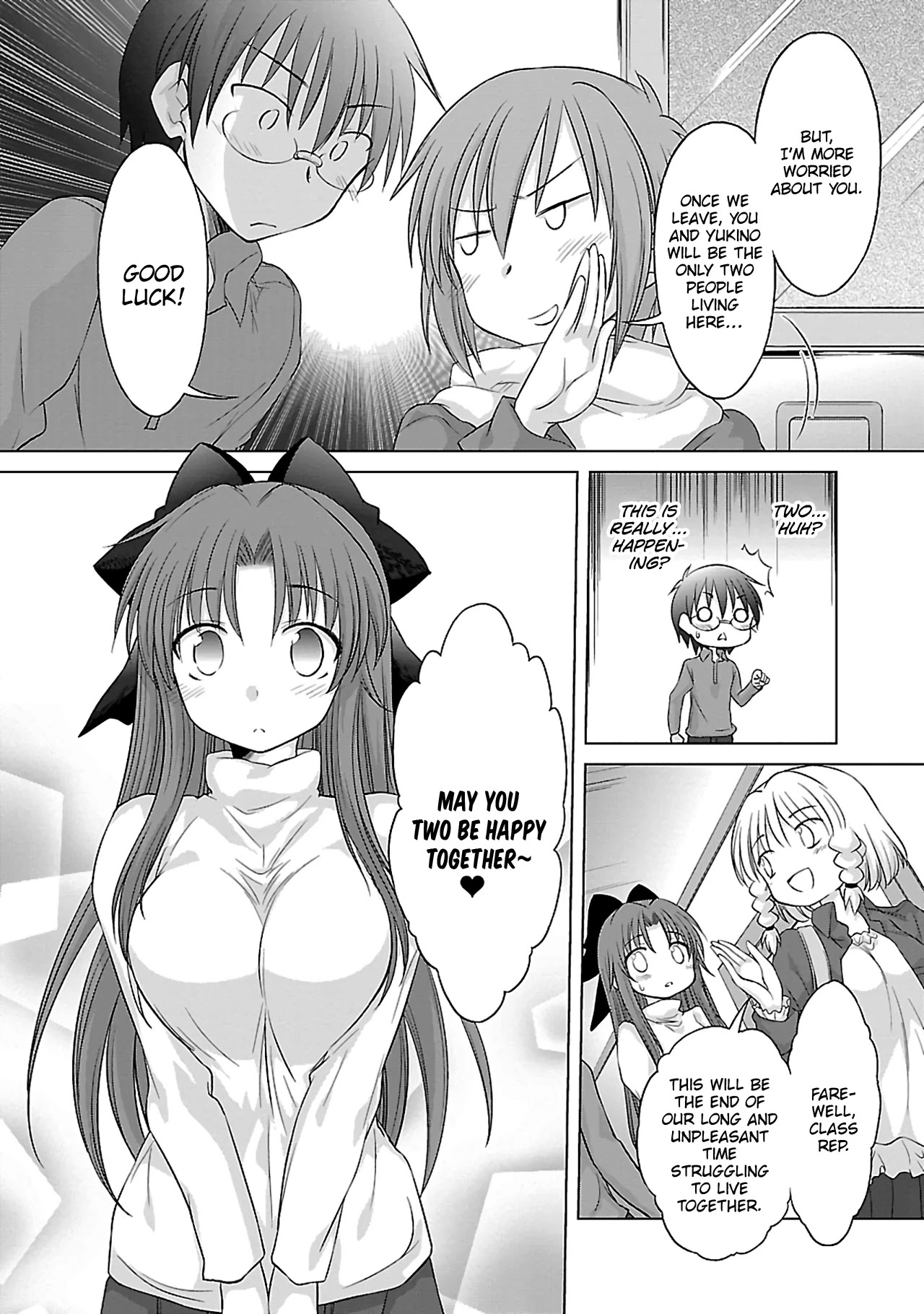 Otomari Honey Chapter 33 page 5 - Chapter 33