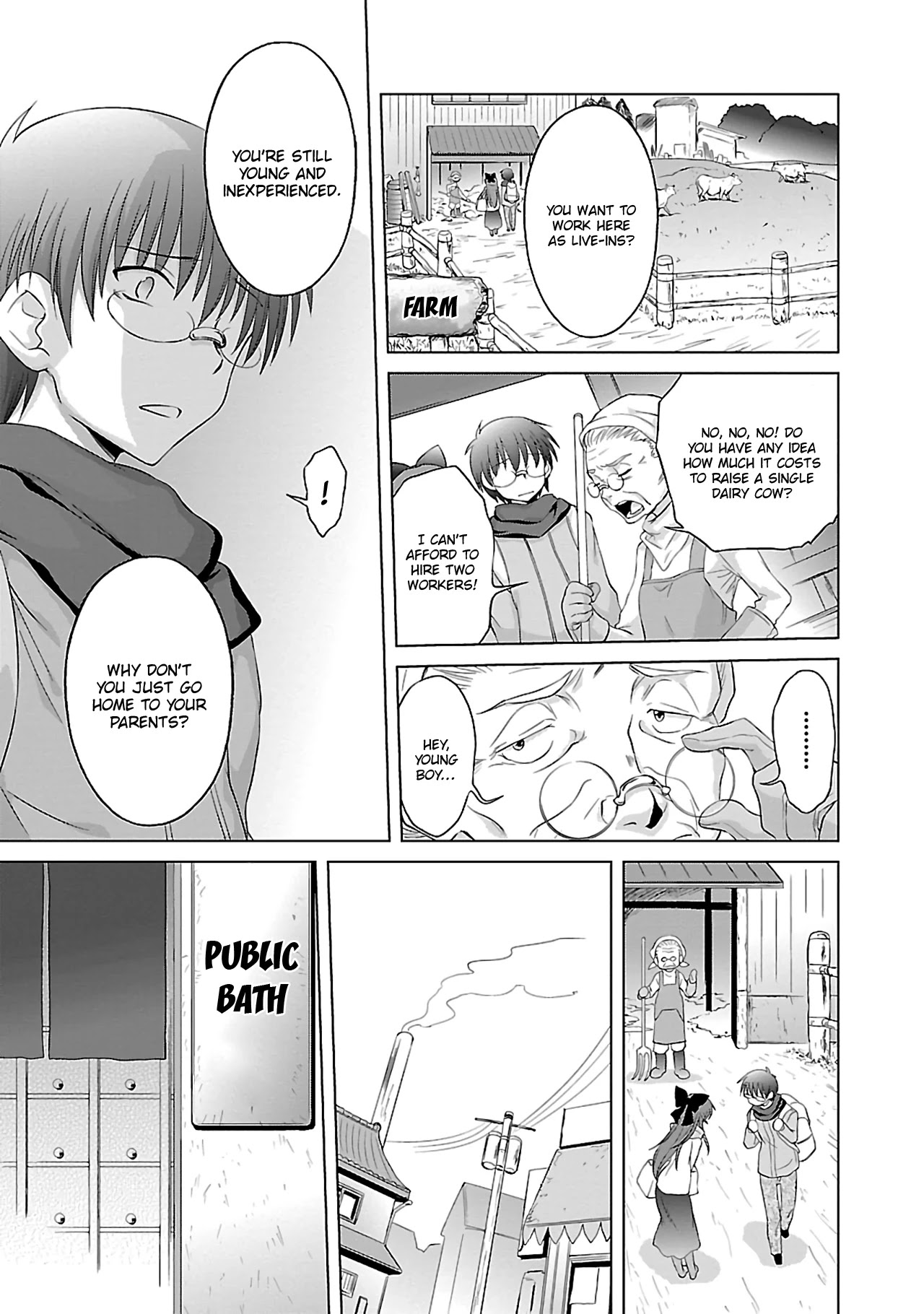 Otomari Honey Chapter 34 page 10 - Chapter 34