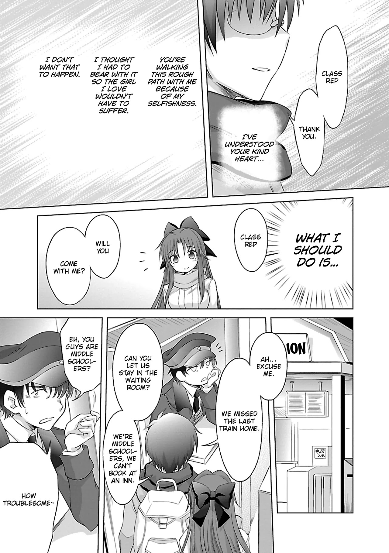 Otomari Honey Chapter 34 page 16 - Chapter 34