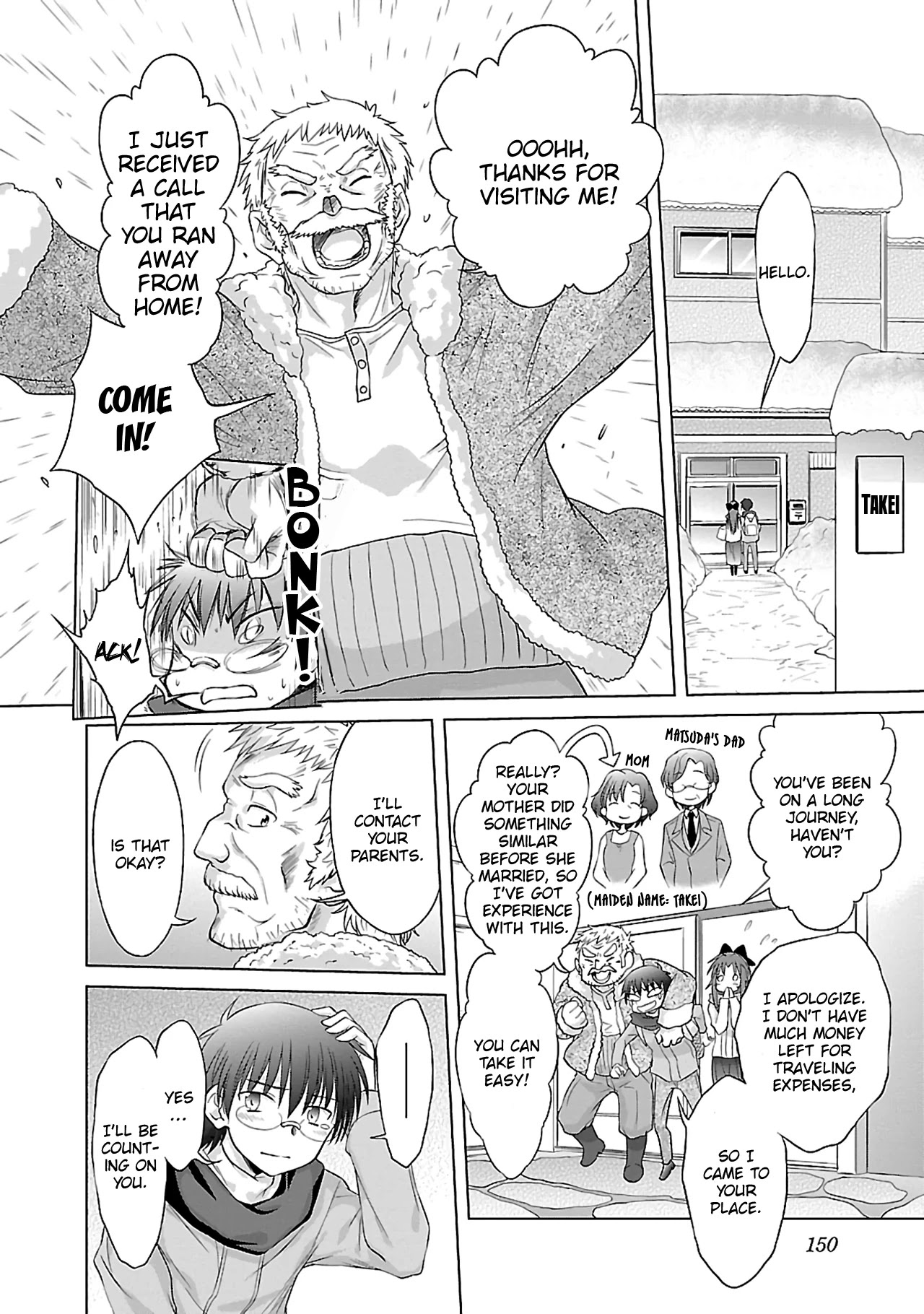 Otomari Honey Chapter 34 page 19 - Chapter 34