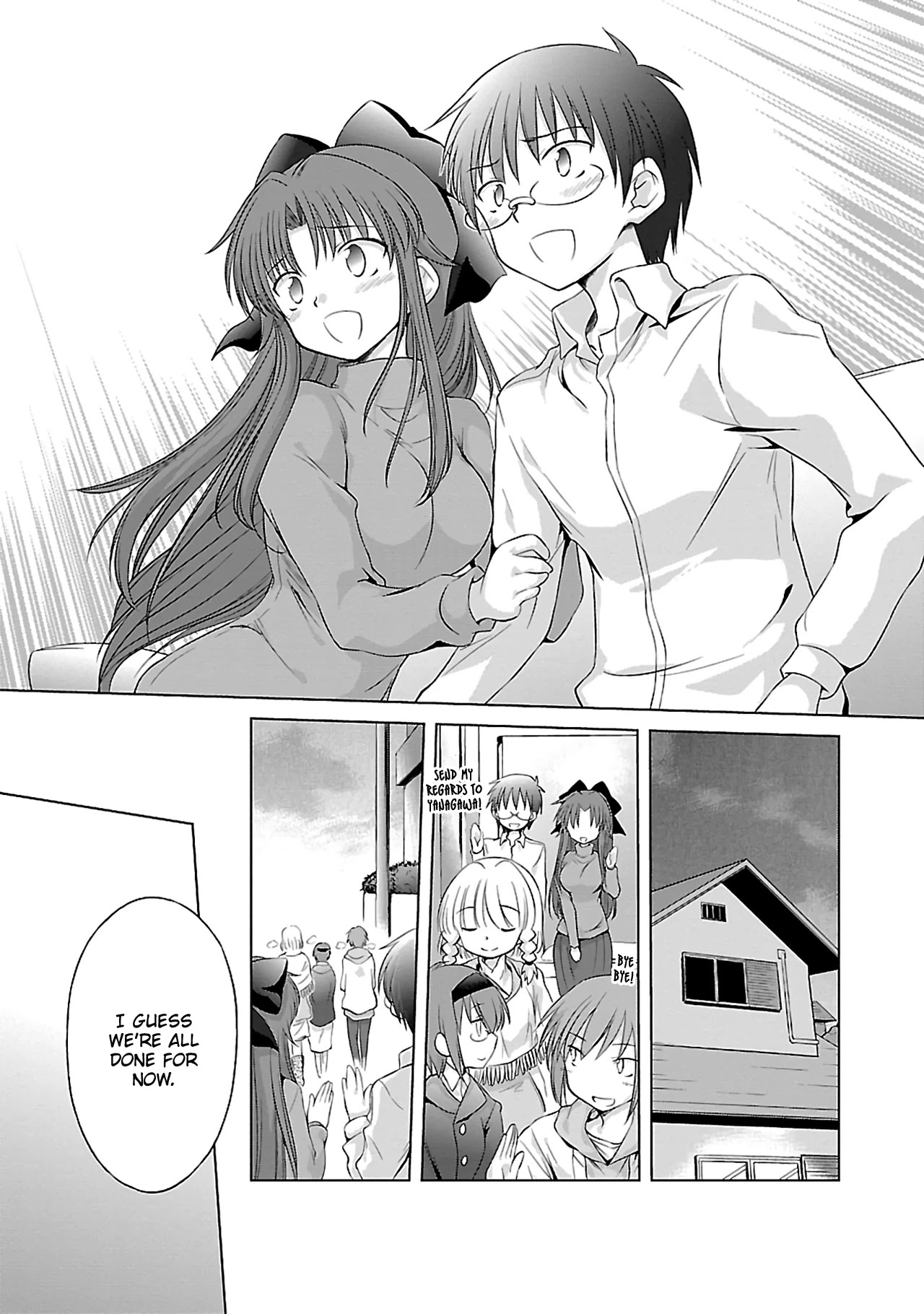 Otomari Honey Chapter 35 page 12 - Chapter 35 [END]