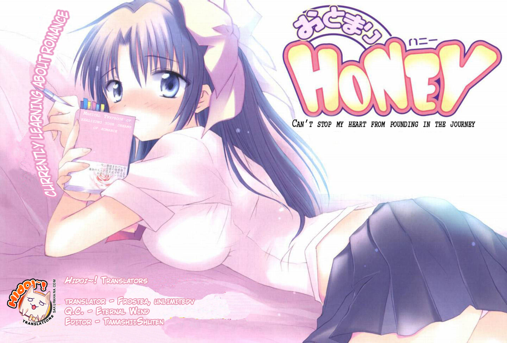 Otomari Honey Chapter 4 page 1 - Chapter 4: Can't Stop My Heart From Pounding in the Journey