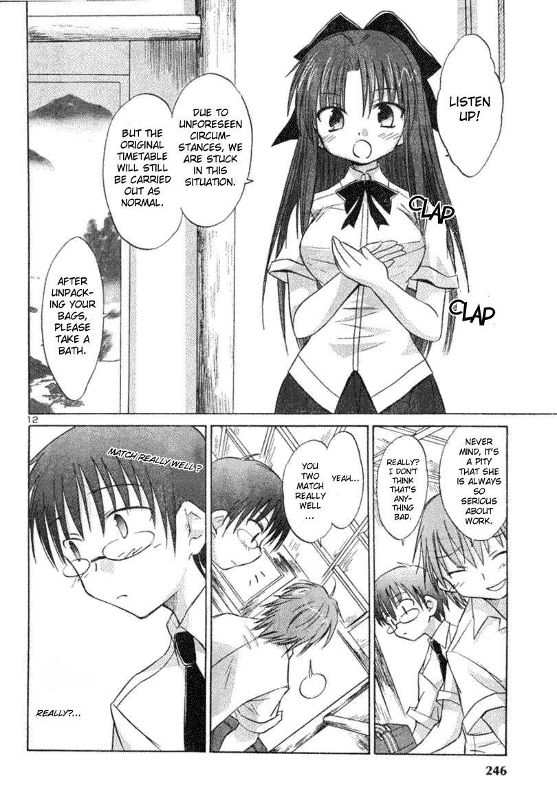 Otomari Honey Chapter 4 page 12 - Chapter 4: Can't Stop My Heart From Pounding in the Journey