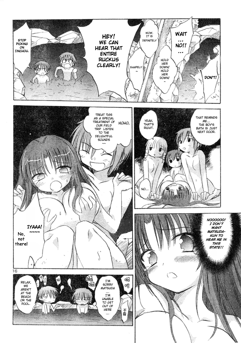 Otomari Honey Chapter 4 page 16 - Chapter 4: Can't Stop My Heart From Pounding in the Journey
