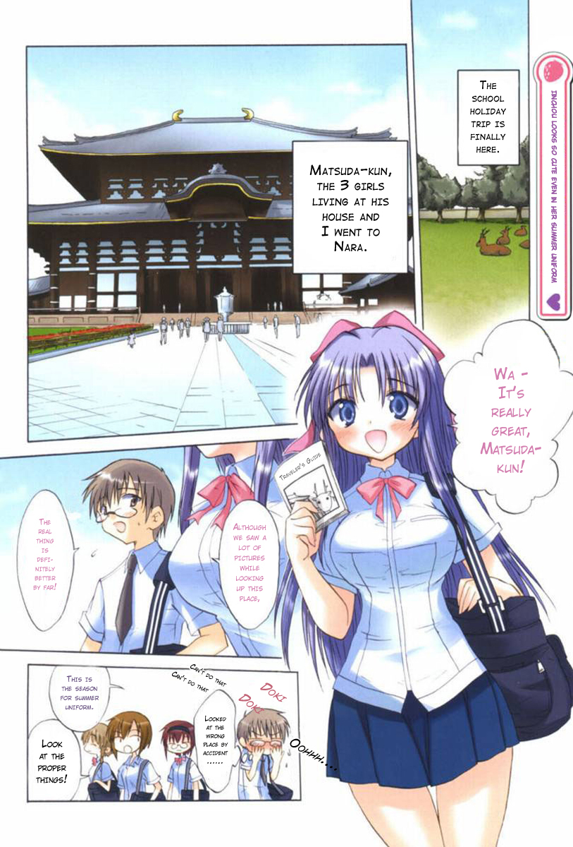 Otomari Honey Chapter 4 page 2 - Chapter 4: Can't Stop My Heart From Pounding in the Journey