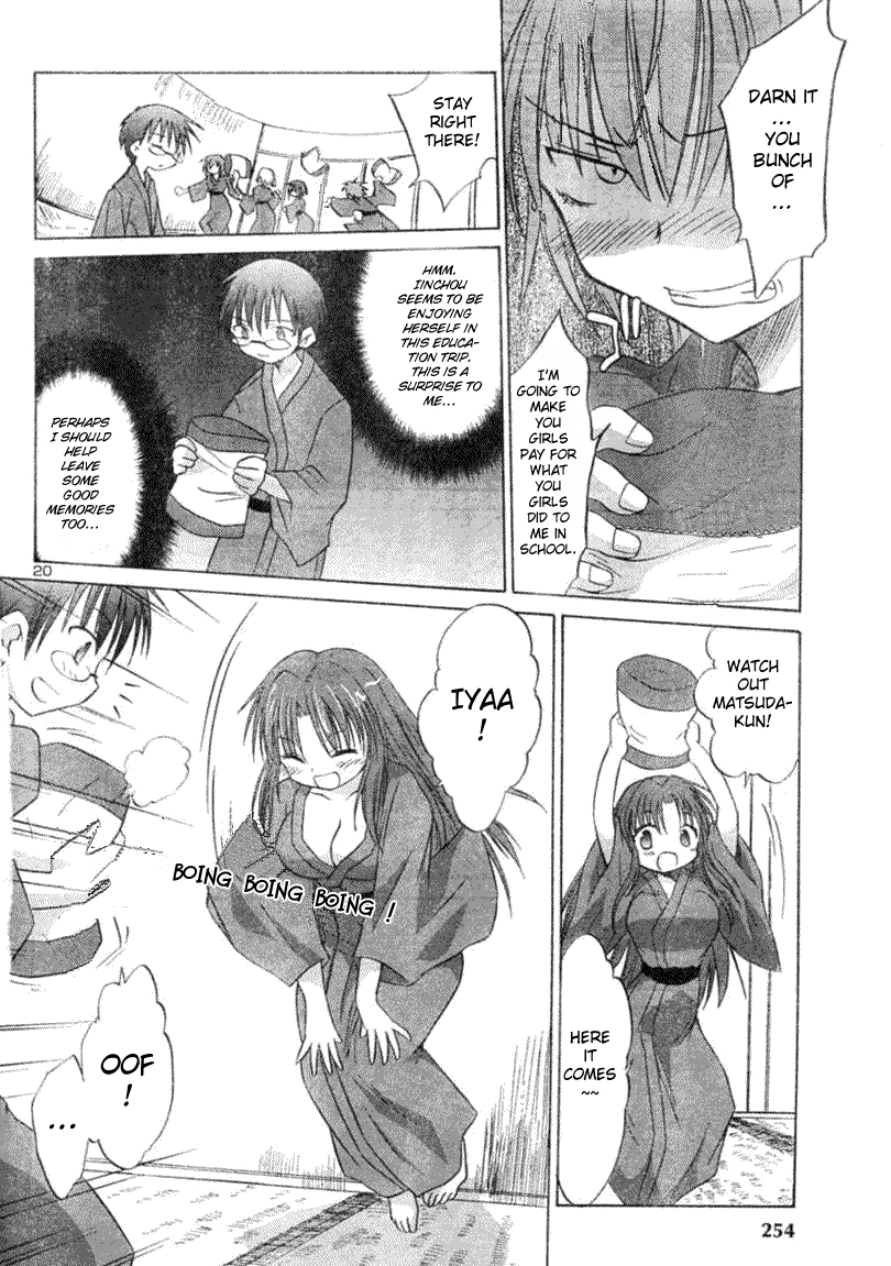 Otomari Honey Chapter 4 page 20 - Chapter 4: Can't Stop My Heart From Pounding in the Journey