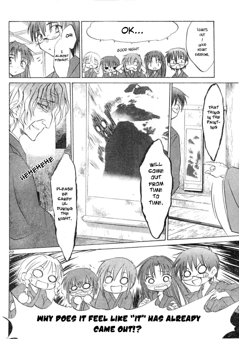 Otomari Honey Chapter 4 page 22 - Chapter 4: Can't Stop My Heart From Pounding in the Journey