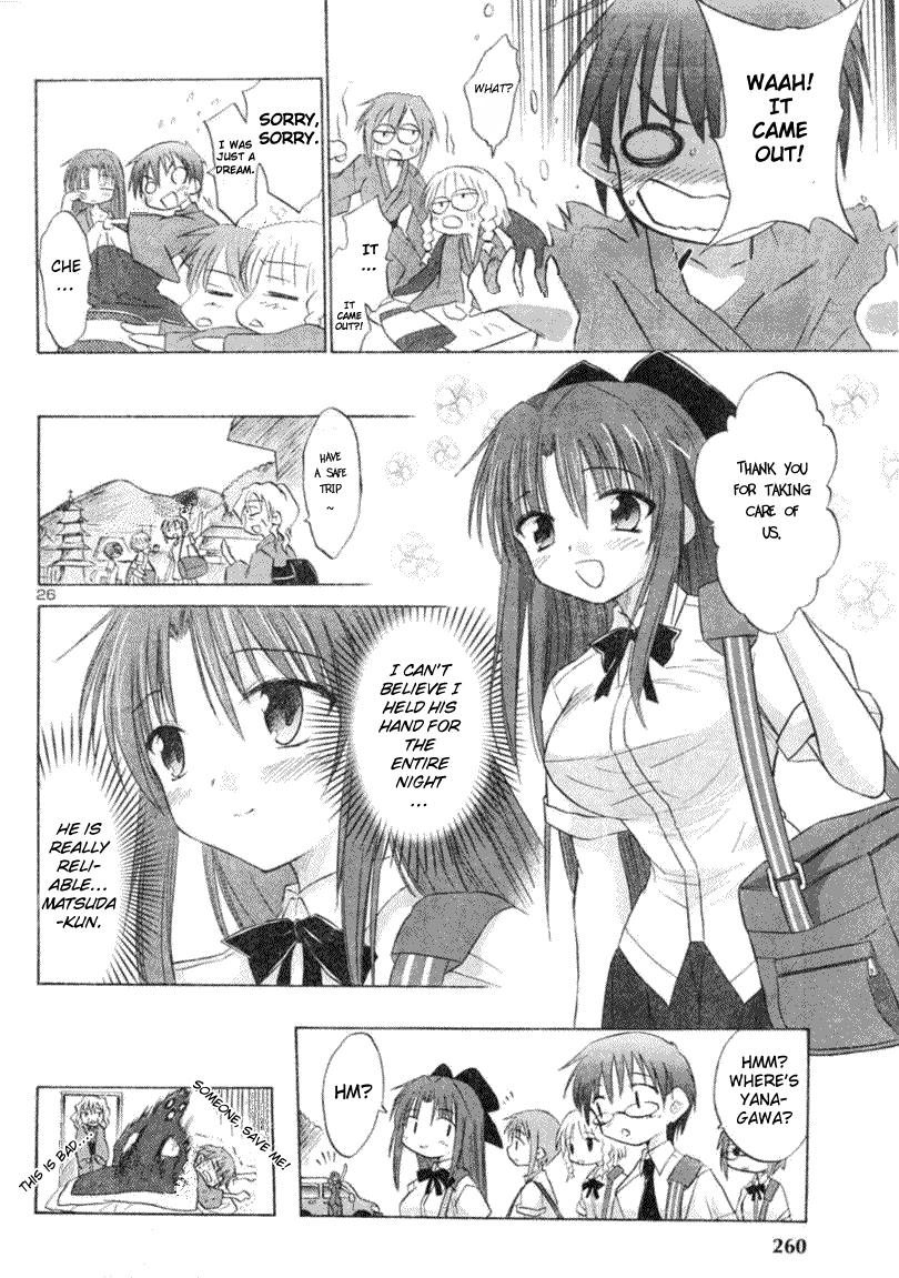 Otomari Honey Chapter 4 page 26 - Chapter 4: Can't Stop My Heart From Pounding in the Journey
