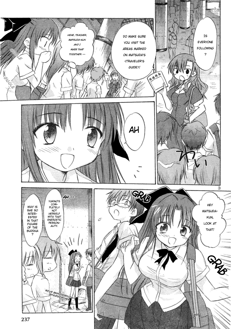 Otomari Honey Chapter 4 page 3 - Chapter 4: Can't Stop My Heart From Pounding in the Journey