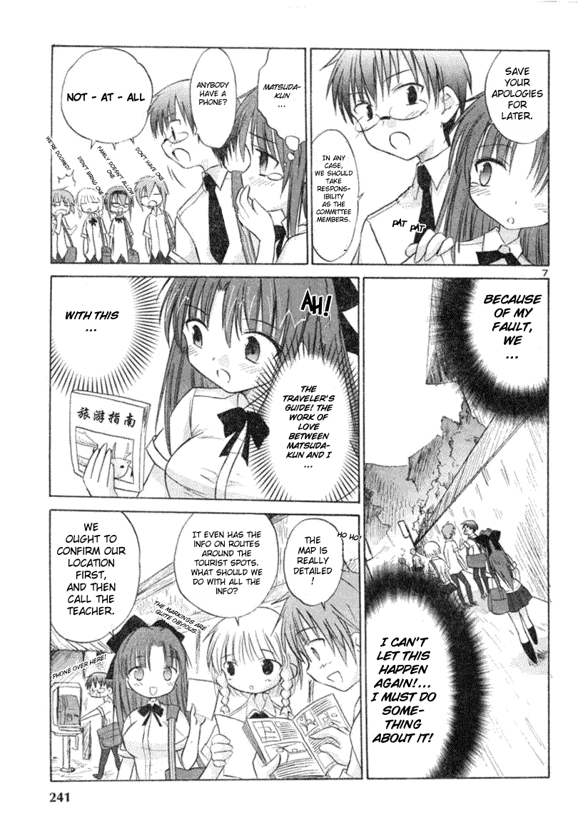 Otomari Honey Chapter 4 page 7 - Chapter 4: Can't Stop My Heart From Pounding in the Journey