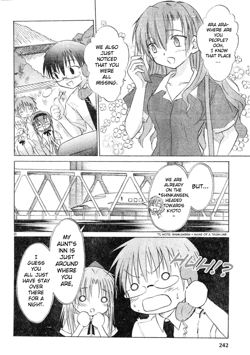 Otomari Honey Chapter 4 page 8 - Chapter 4: Can't Stop My Heart From Pounding in the Journey