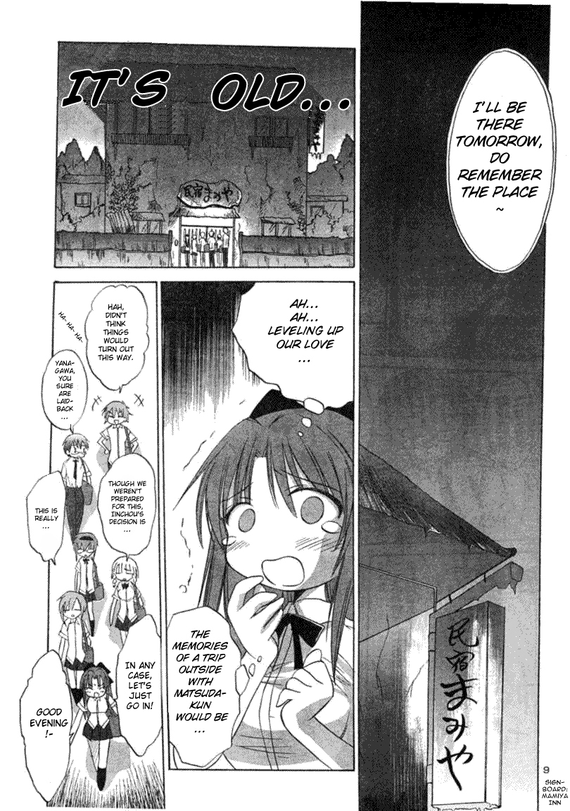 Otomari Honey Chapter 4 page 9 - Chapter 4: Can't Stop My Heart From Pounding in the Journey