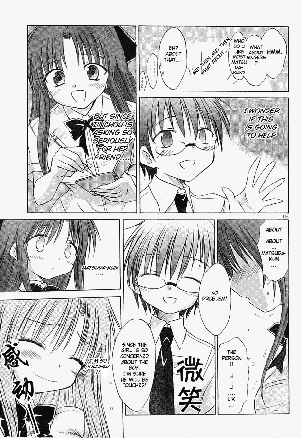 Otomari Honey Chapter 5 page 15 - Chapter 5: Question! Who's the One You Love