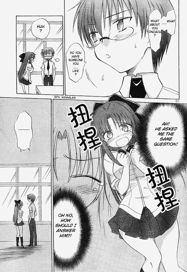 Otomari Honey Chapter 5 page 21 - Chapter 5: Question! Who's the One You Love